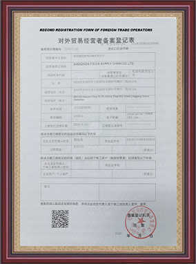 Trung Quốc Shenzhen Focus Supply Chain Co., Ltd. hồ sơ công ty