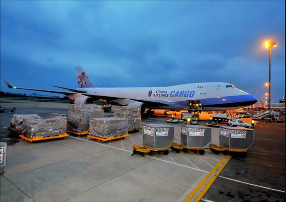 Từ Công ty Dịch vụ Logistics Quốc tế Quảng Châu Door To Door Global Logistics